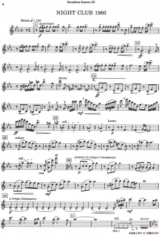 HISTOIRE DU TANGO（四重奏高音分谱）