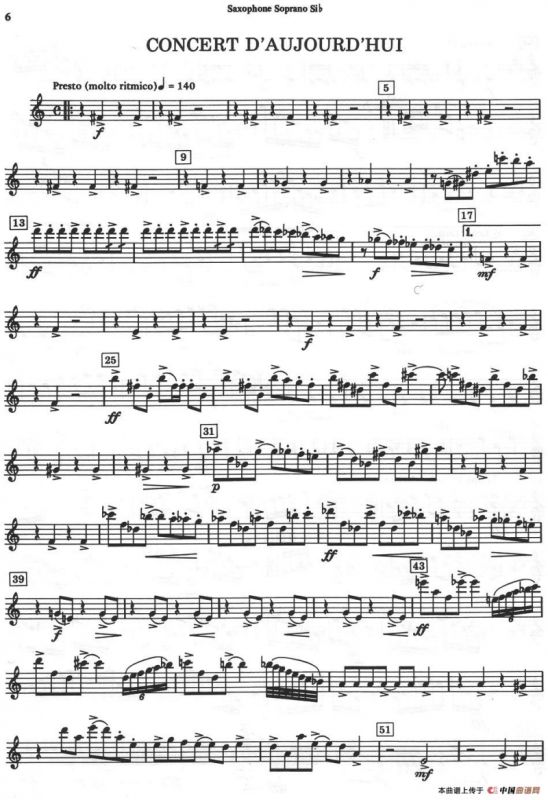 HISTOIRE DU TANGO（四重奏高音分谱）