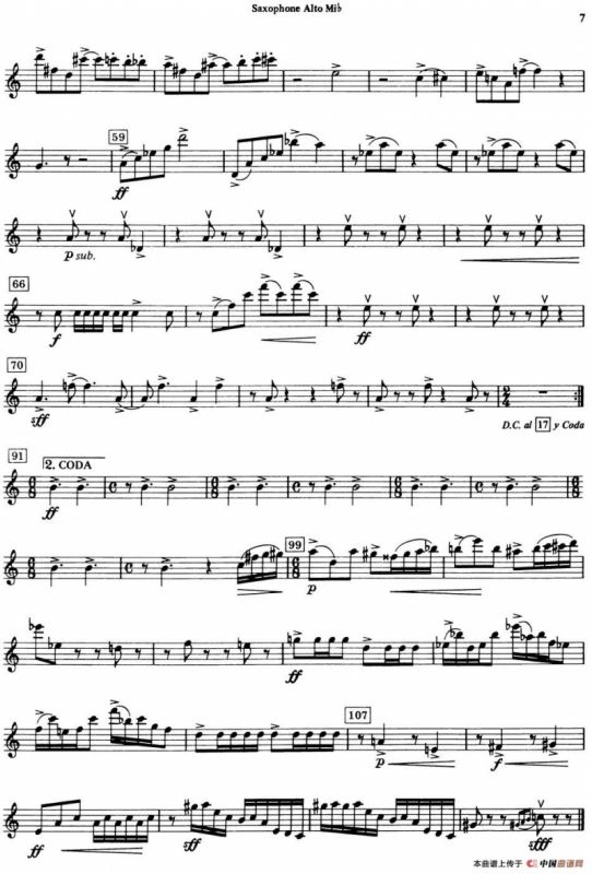 HISTOIRE DU TANGO（四重奏中音分谱）