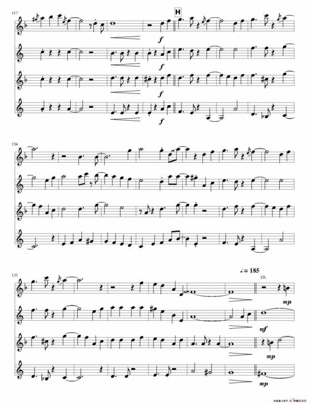 風の通り道（四重奏）