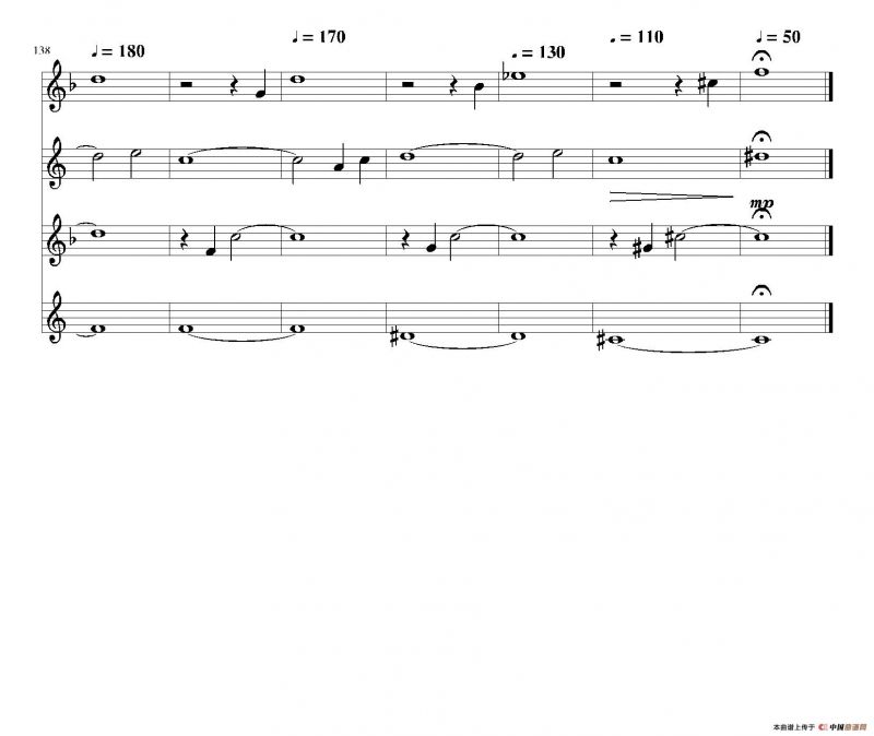 風の通り道（四重奏）