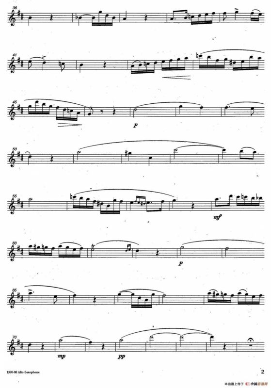 Andante（M·Marchesi作曲版）