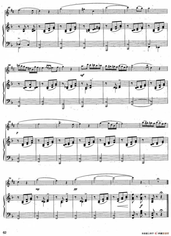 Andante（中音萨克所+钢琴伴奏、版本三）