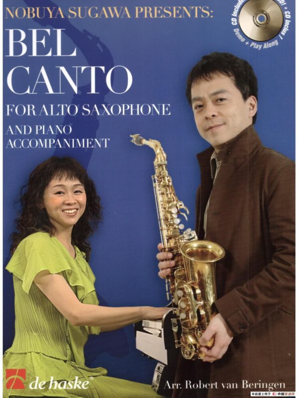 Andante（中音萨克所+钢琴伴奏、版本三）