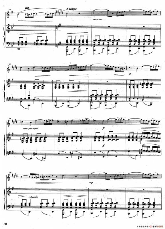 Andantino（中音萨克所+钢琴伴奏）