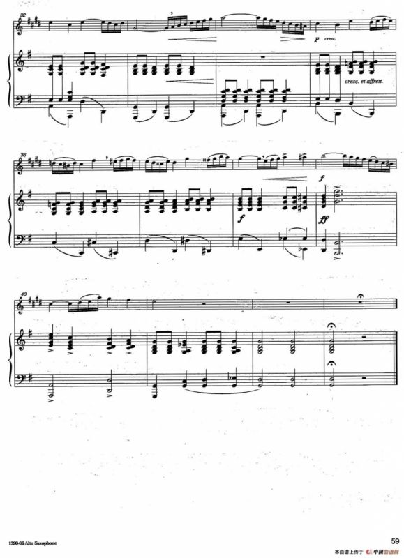 Andantino（中音萨克所+钢琴伴奏）