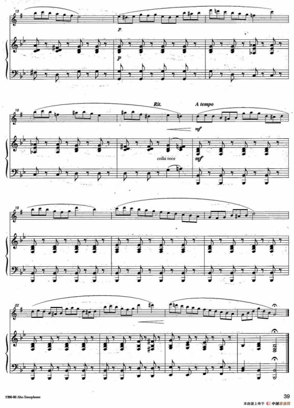 Allegro（中音萨克所+钢琴伴奏）