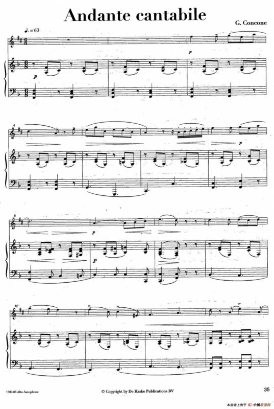 Andante cantabile（中音萨克所+钢琴伴奏、版本一）