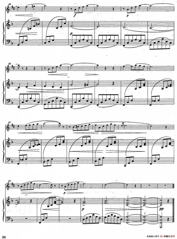 Legierro（中音萨克所+钢琴伴奏）