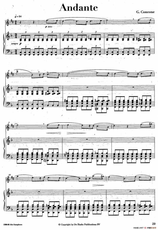 Andante（中音萨克所+钢琴伴奏、版本二）