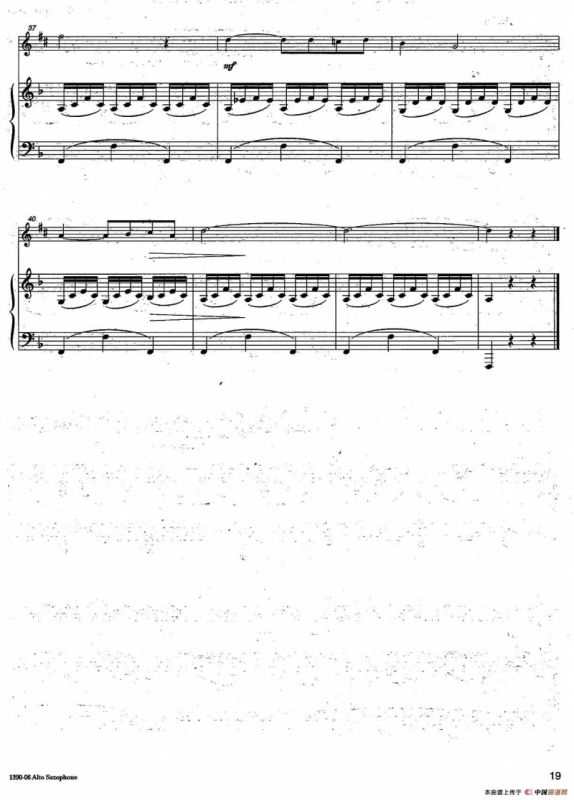 Andante sostenuto（中音萨克所+钢琴伴奏）