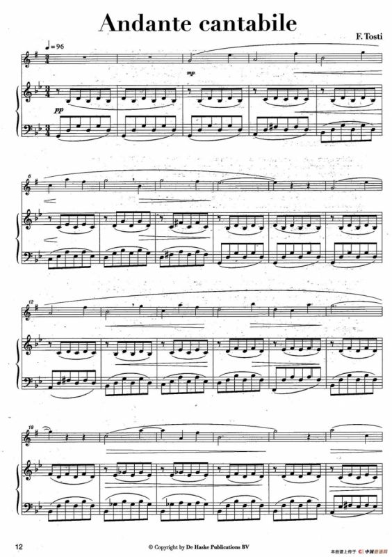 Andante cantabile（中音萨克所+钢琴伴奏）