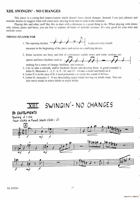 SWINGIN - NO CHANGES