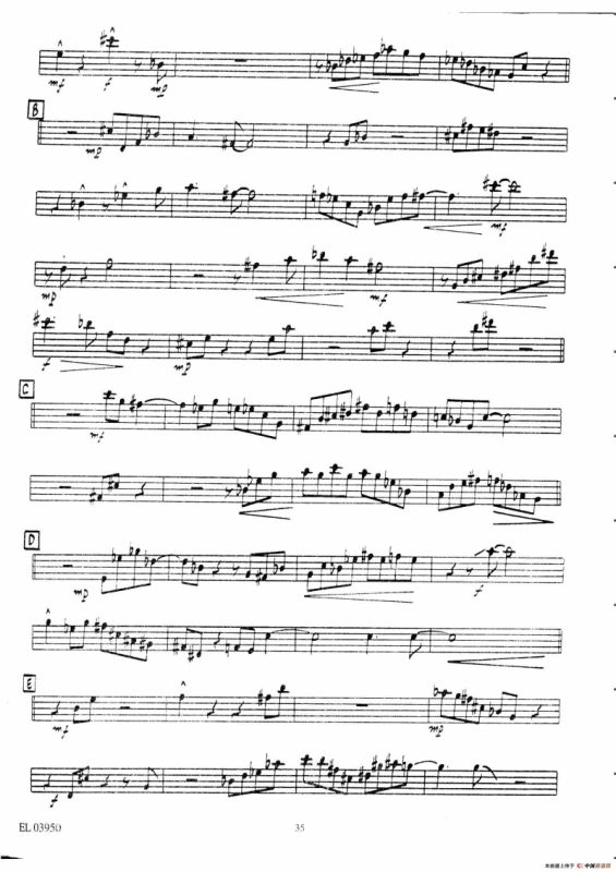 SWINGIN - NO CHANGES