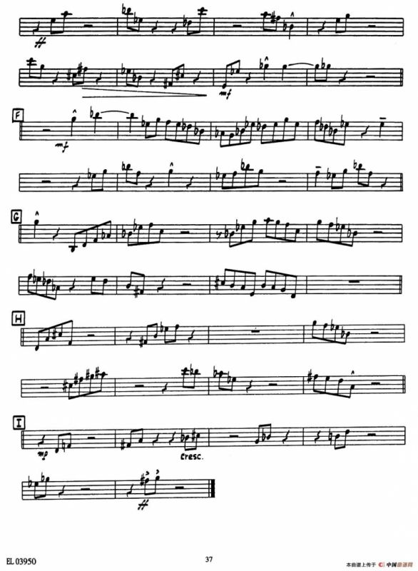 SWINGIN - NO CHANGES