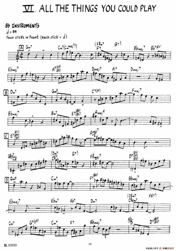 ALL THE THINGS YOU COULD PLAY