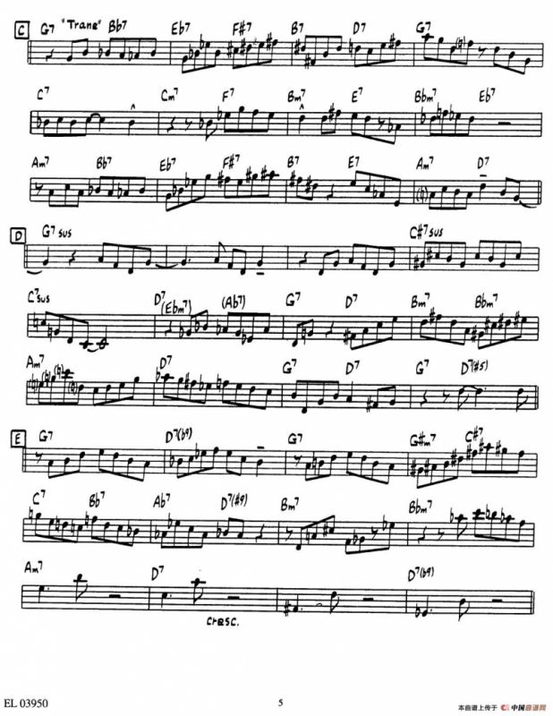 START WITH THE BLUES