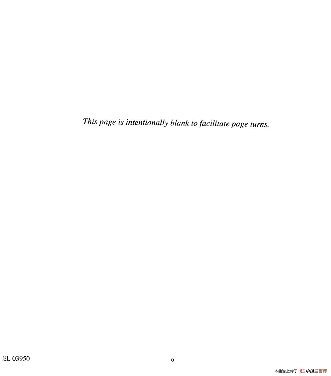 START WITH THE BLUES