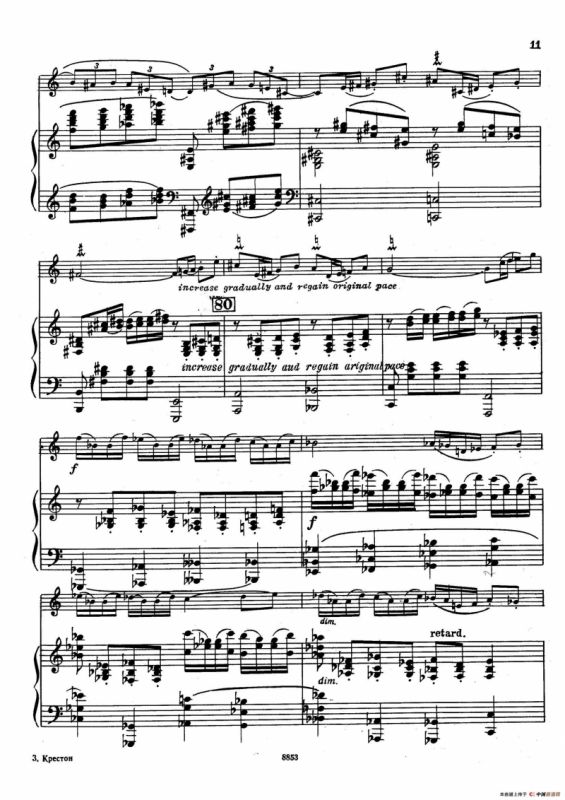 Sonata（萨克斯+钢琴伴奏）