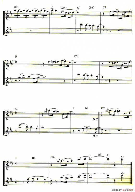 Sail Along Silvery Moon（银色航线）（二重奏）