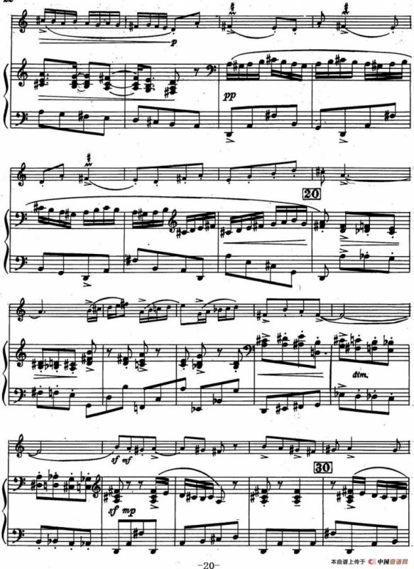 克莱斯顿《中音萨克斯管奏鸣曲》第三乐章（中萨+钢琴伴奏）