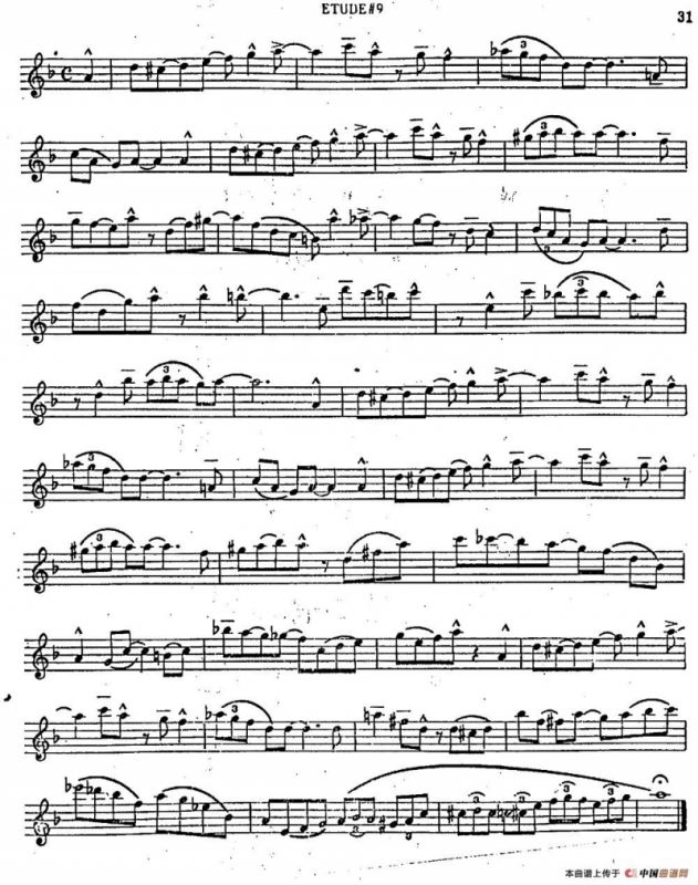 Intermediate Jazz Conception by Lennie Niehaus（25 Jazz Etudes）