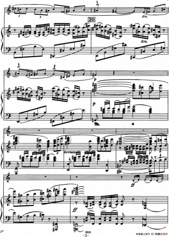 克莱斯顿《中音萨克斯管奏鸣曲》第一乐章（中萨+钢琴伴奏）