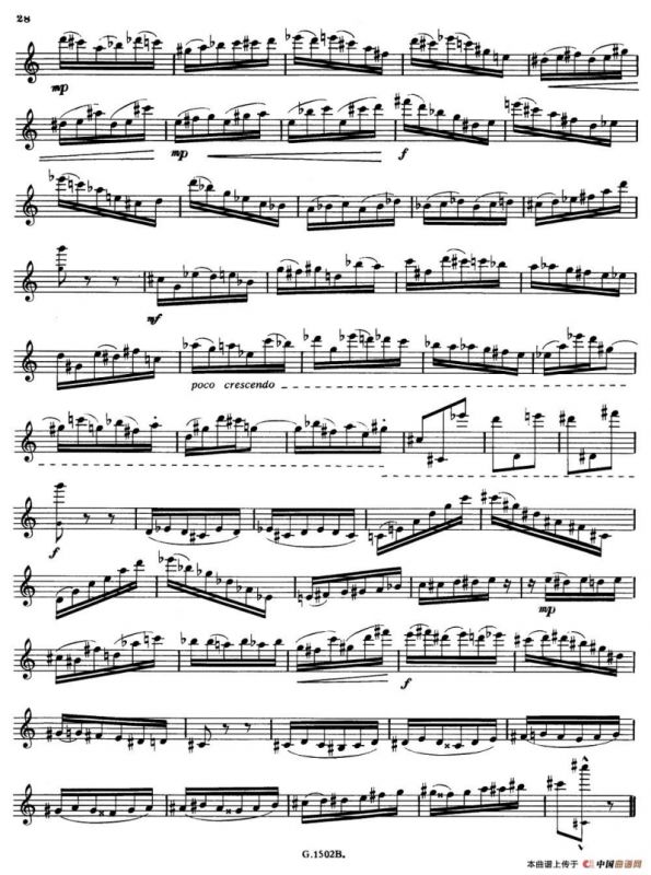 拉库尔萨克斯管练习曲28首（21—28）