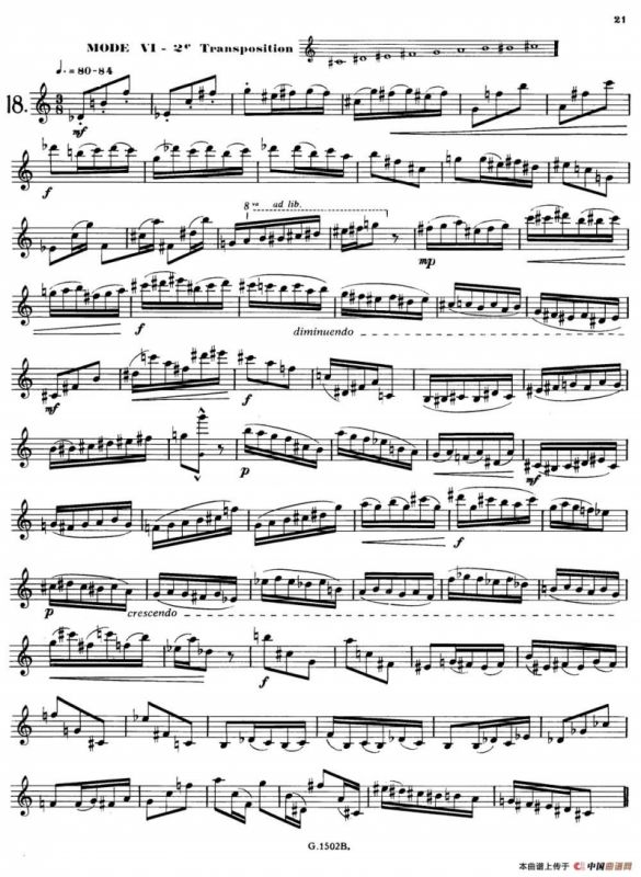 拉库尔萨克斯管练习曲28首（16—20）