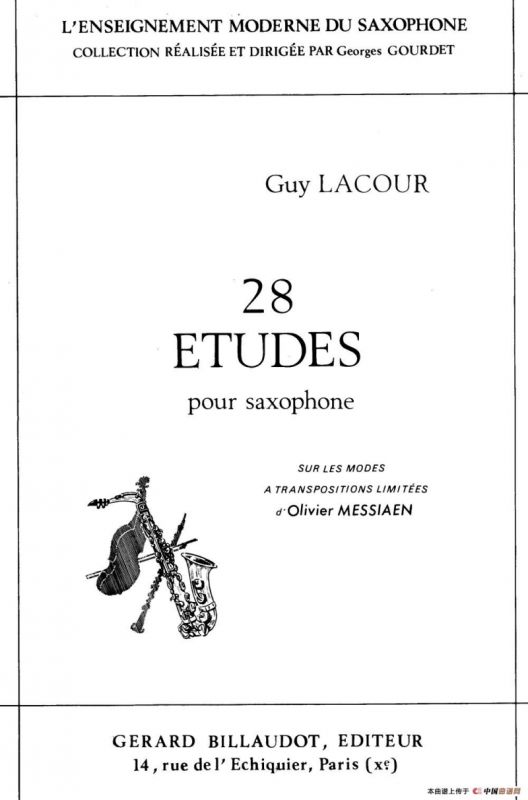 拉库尔萨克斯管练习曲28首（11—15）