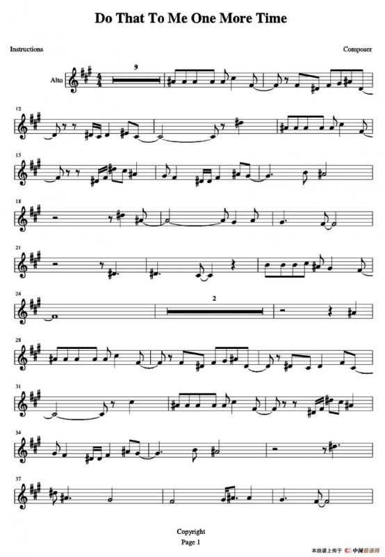 DO THAT TO ME ONE MORE TIME（中音萨克斯）