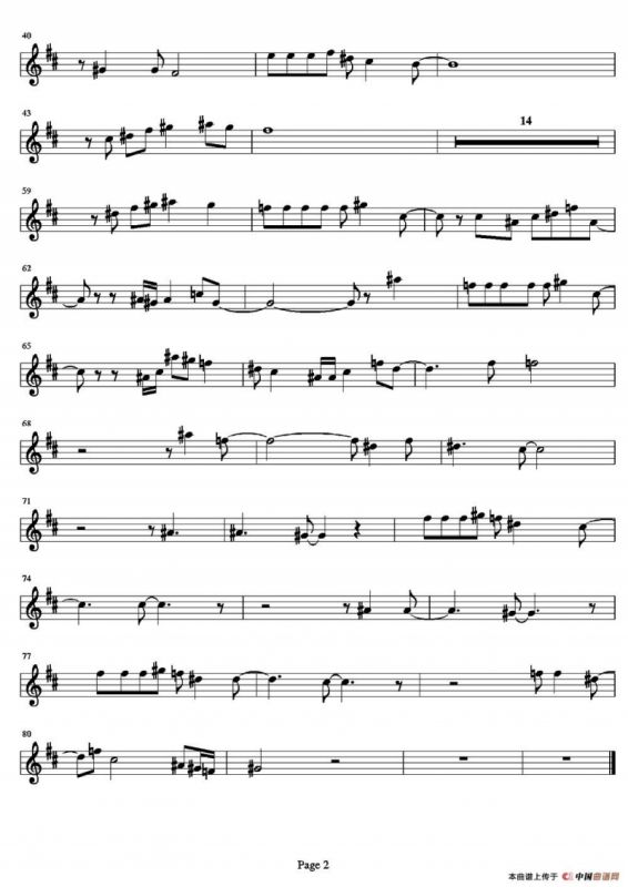 DO THAT TO ME ONE MORE TIME（次中音萨克斯）