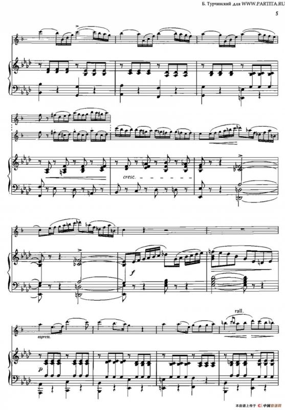 CONCERTino Op.78（萨克斯+钢琴伴奏）