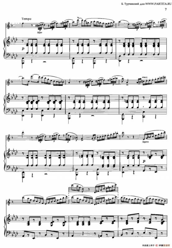 CONCERTino Op.78（萨克斯+钢琴伴奏）