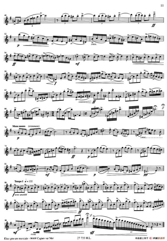 Astor Piazzolla（No.6）