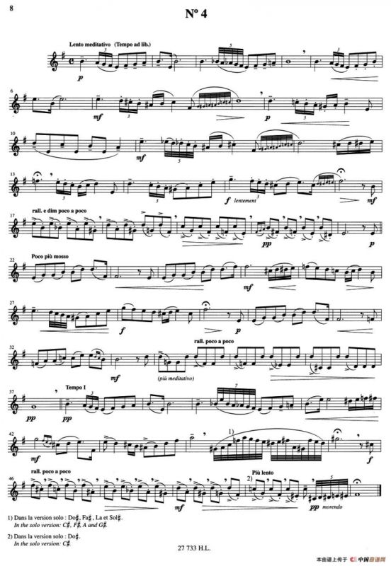 Astor Piazzolla（No.4）