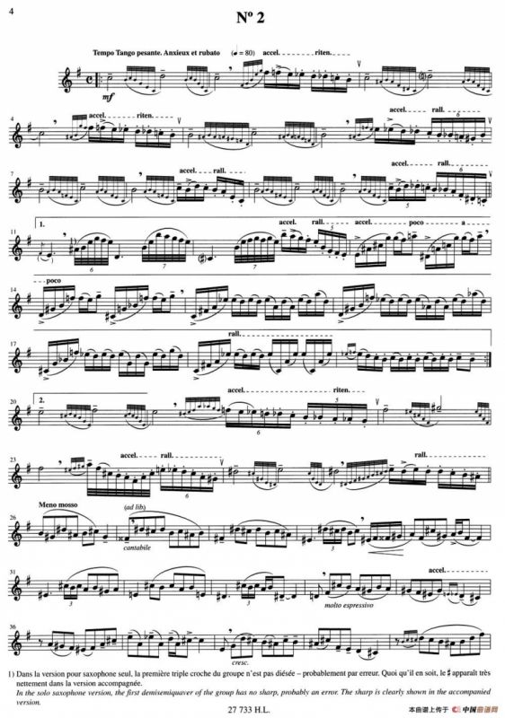 Astor Piazzolla（No.2）