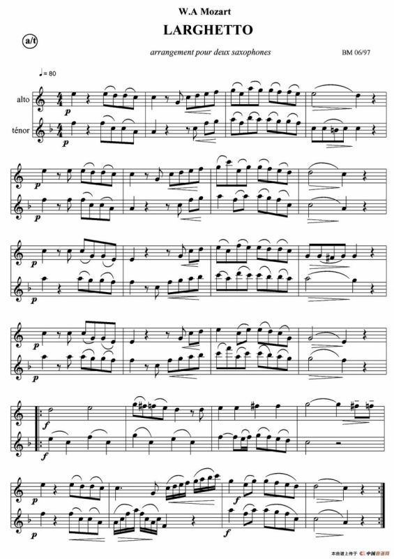 LARGHETTO（稍缓慢曲）BM 06/97（二重奏）