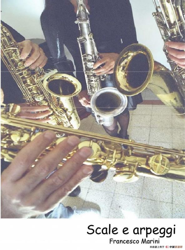 实用的萨克斯音阶练习曲集（P1——15）