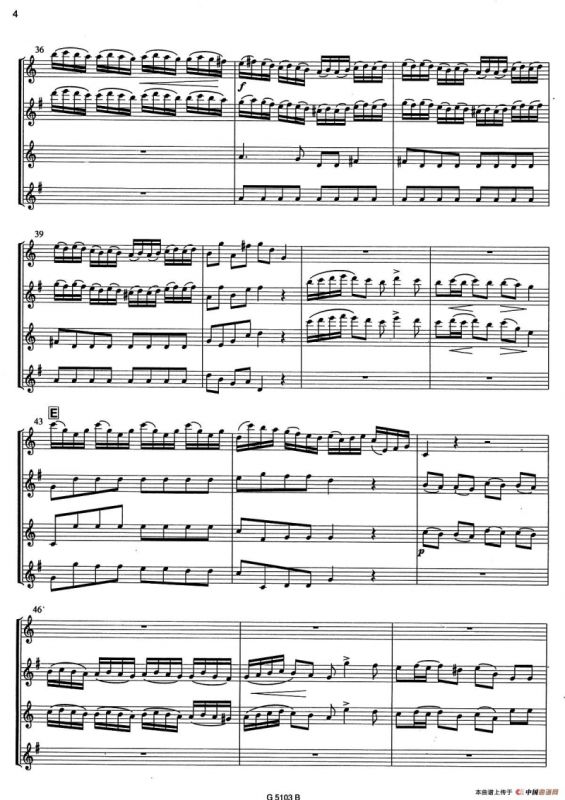 ARRIVEE DE LA REINE DE SABBAT（沙巴女王）（四重奏总谱）