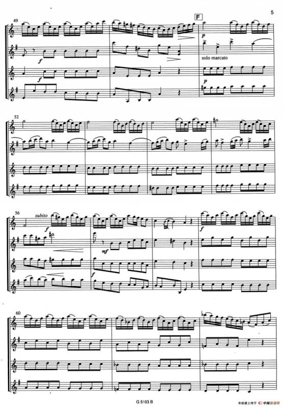 ARRIVEE DE LA REINE DE SABBAT（沙巴女王）（四重奏总谱）