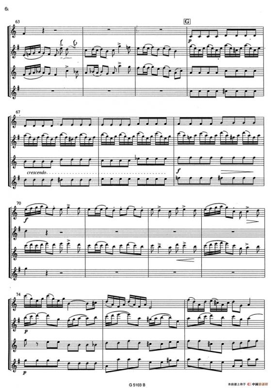 ARRIVEE DE LA REINE DE SABBAT（沙巴女王）（四重奏总谱）