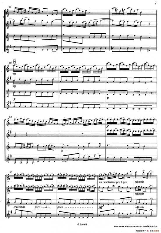 ARRIVEE DE LA REINE DE SABBAT（沙巴女王）（四重奏总谱）