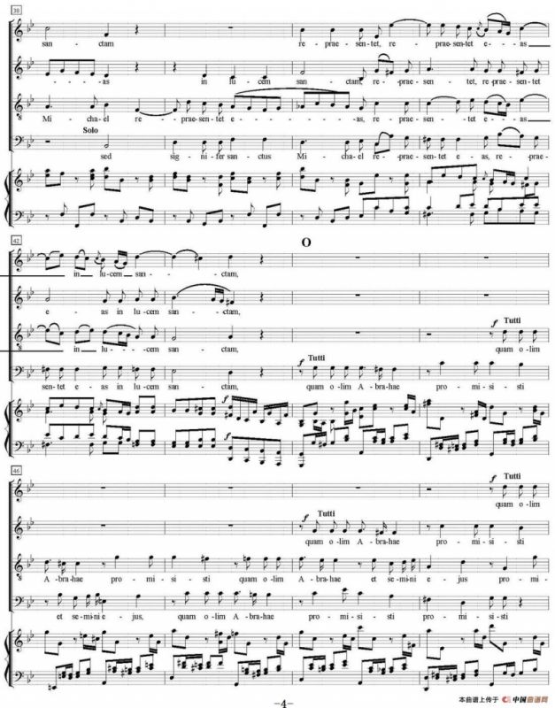 N°8 Domine Jesu（萨克斯四重奏+钢琴伴奏）