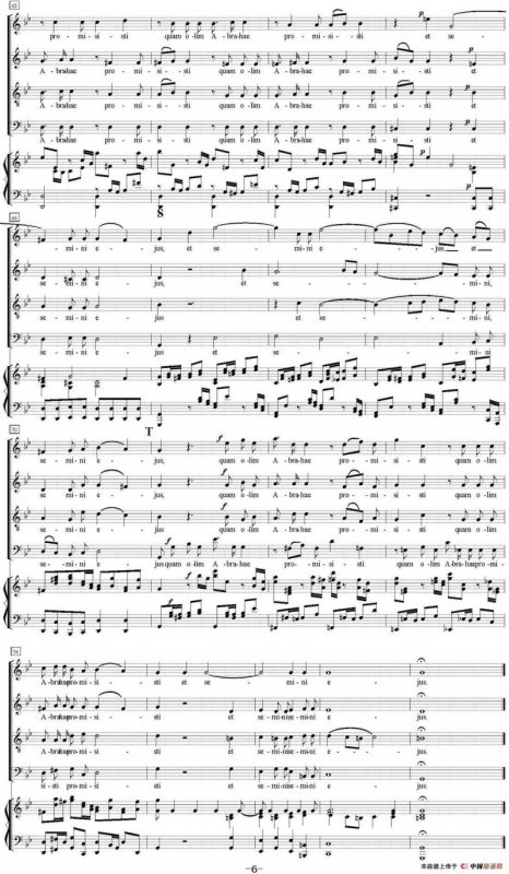 N°8 Domine Jesu（萨克斯四重奏+钢琴伴奏）