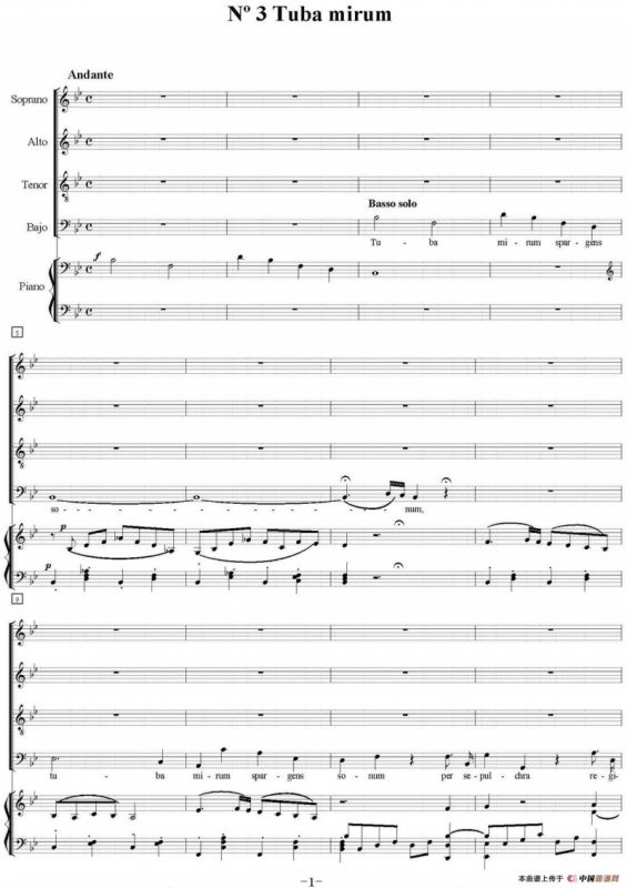 N°3 Tuba mirum（萨克斯四重奏+钢琴伴奏）
