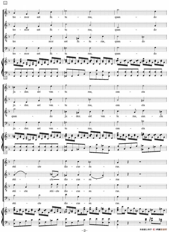 N°2 Dies irae（萨克斯四重奏+钢琴伴奏）