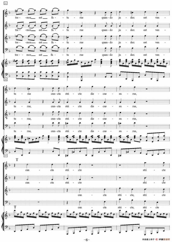 N°2 Dies irae（萨克斯四重奏+钢琴伴奏）