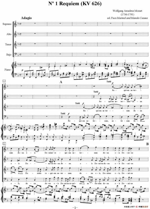 N°1 Requiem（KV 626）（萨克斯四重奏+钢琴伴奏）