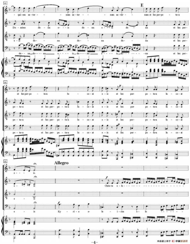 N°1 Requiem（KV 626）（萨克斯四重奏+钢琴伴奏）